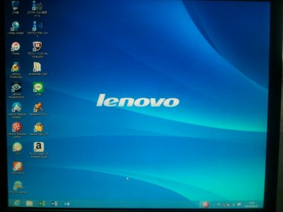 レノボ修理 Lenovo修理