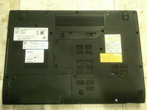 横浜の安いパソコン修理 パソコン修理おすすめ パソコン修理持ち込み LAVIEシリーズのキーボード交換