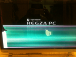 REGZA PC 東芝 パソコン 液晶交換 HDD交換 パソコン修理 おすすめ 横浜市 おすすめ dynabook ダイナブック 液晶交換 安い