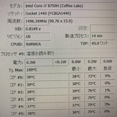 横浜 パソコン 修理 おすすめ 持ち込み hp ノートパソコン 修理 pc 出張修理 初期設定 安い 格安