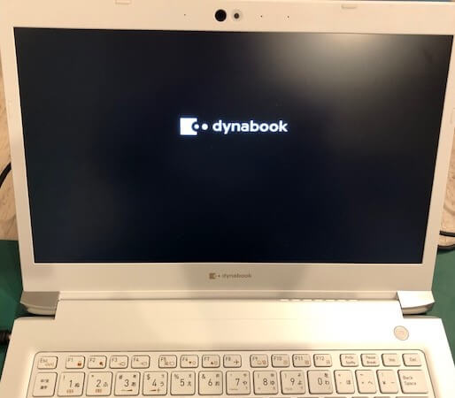 dynabook起動しない dynabook S6/P 横浜のパソコン修理即日 横浜のパソコンサポート 横浜のパソコン出張設定即日