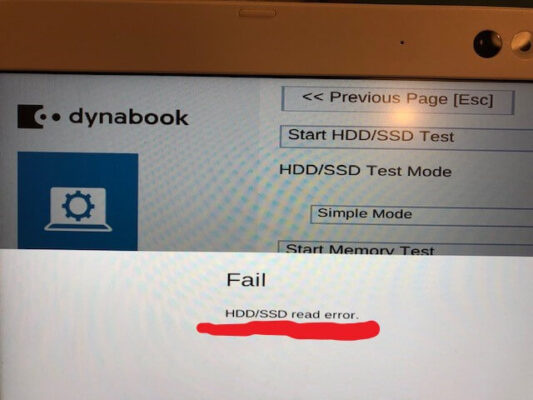 dynabook起動しない dynabook S6/P 横浜のパソコン修理即日 横浜のパソコンサポート 横浜のパソコン出張設定即日 dynabook修理