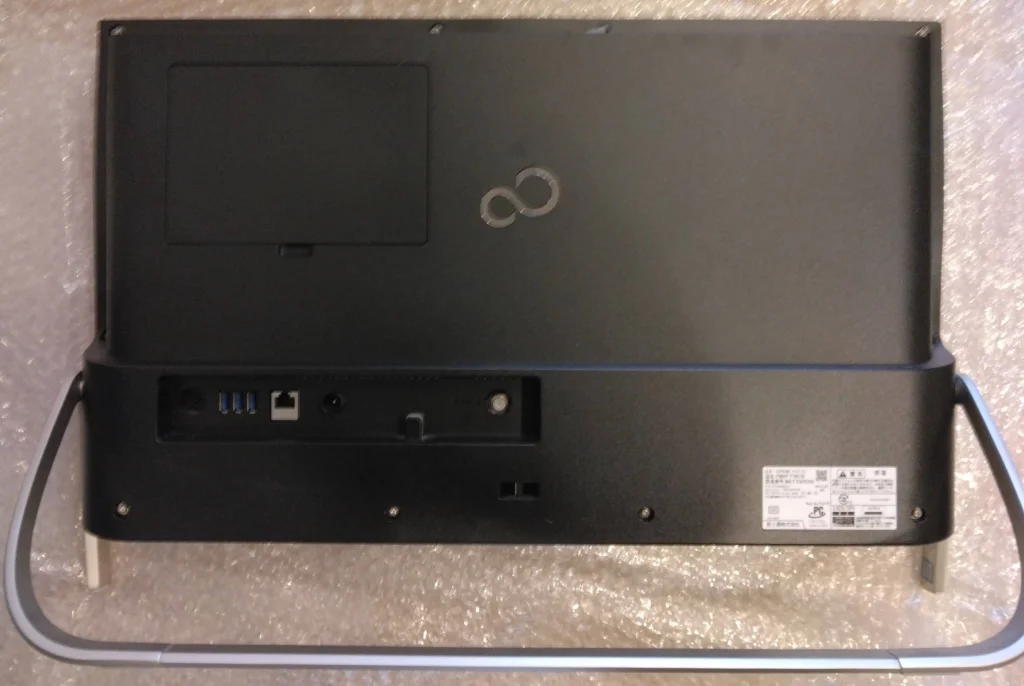 富士通 FH77/B1 Windows11化【SSD交換】 | 横浜のパソコン修理 