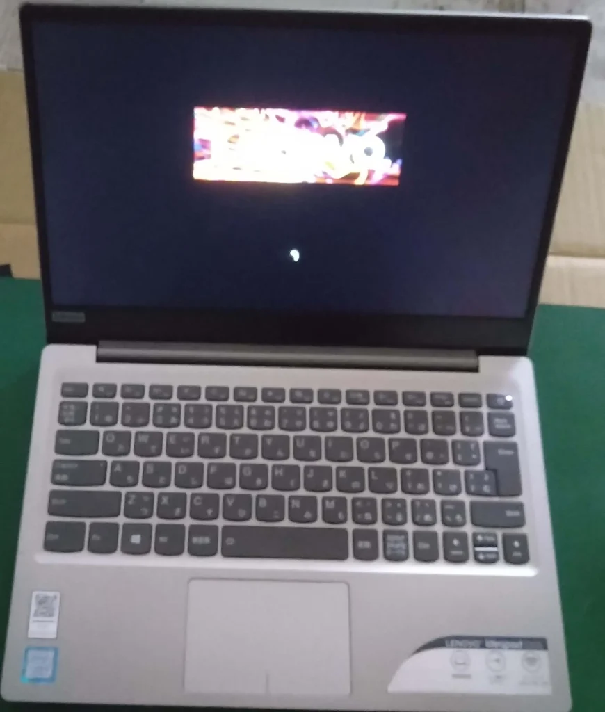 320s-13IKB バッテリー交換 Lenovo 横浜市 安い