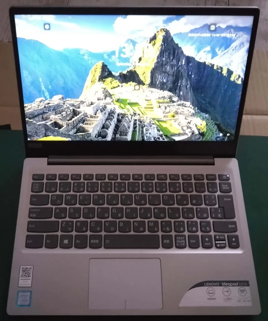 320s-13IKB バッテリー交換 Lenovo 横浜市 安い